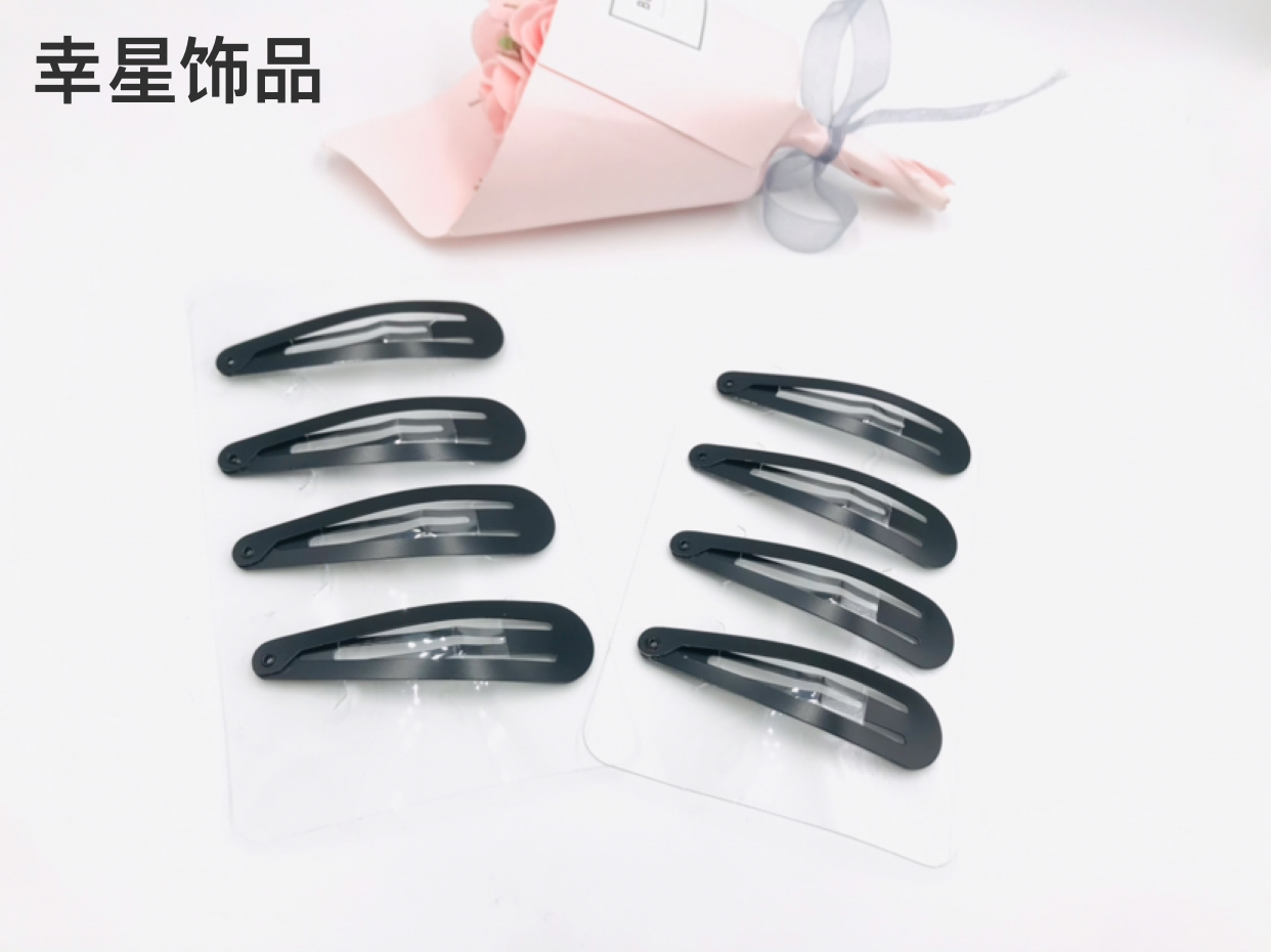 Fashion Bag Paint Matte BB Clip Papa Clip Break Clip Hairpin Clip Simple Black Hair Breaking Commonly Used