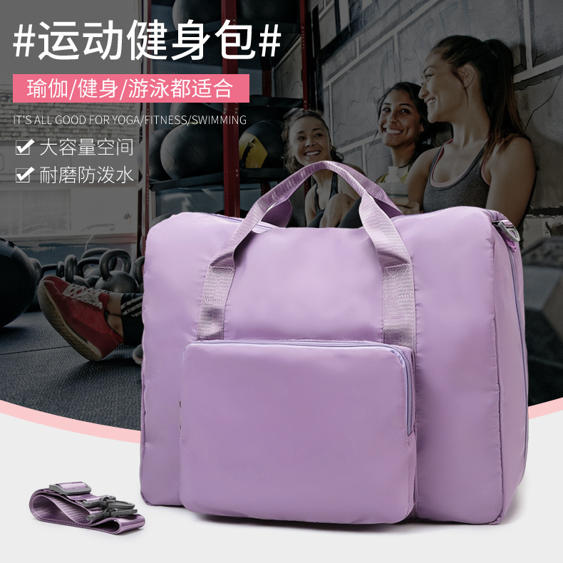Waterproof Folding Travel Bag Buggy Bag Trolley Case Storage Bag Men and Women Clothes Finishing Support Logo Order