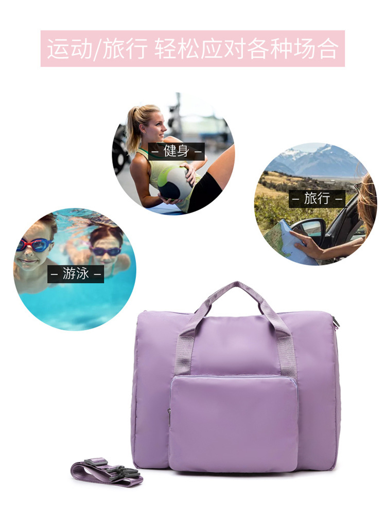 Waterproof Folding Travel Bag Buggy Bag Trolley Case Storage Bag Men and Women Clothes Finishing Support Logo Order Waterproof Folding Travel Bag Buggy Bag Trolley Case Storage Bag Men and Women Clothes Finishing Support Logo Order
