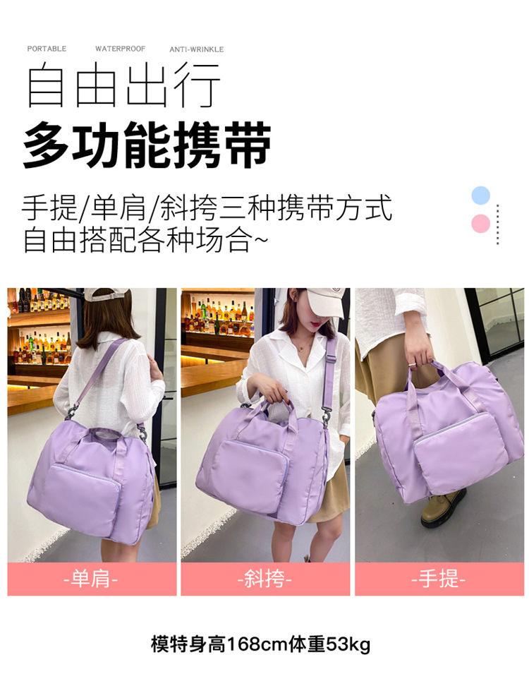 Waterproof Folding Travel Bag Buggy Bag Trolley Case Storage Bag Men and Women Clothes Finishing Support Logo Order Waterproof Folding Travel Bag Buggy Bag Trolley Case Storage Bag Men and Women Clothes Finishing Support Logo Order