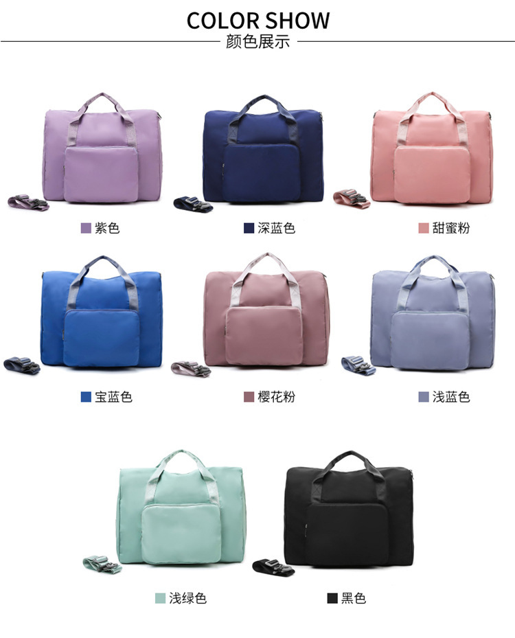 Waterproof Folding Travel Bag Buggy Bag Trolley Case Storage Bag Men and Women Clothes Finishing Support Logo Order Waterproof Folding Travel Bag Buggy Bag Trolley Case Storage Bag Men and Women Clothes Finishing Support Logo Order