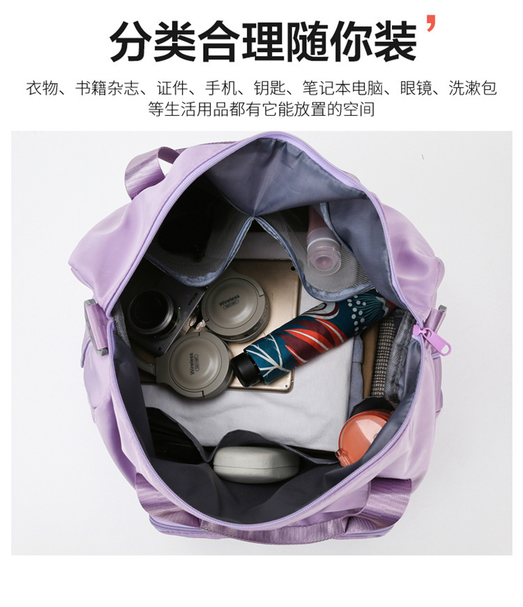 Waterproof Folding Travel Bag Buggy Bag Trolley Case Storage Bag Men and Women Clothes Finishing Support Logo Order Waterproof Folding Travel Bag Buggy Bag Trolley Case Storage Bag Men and Women Clothes Finishing Support Logo Order