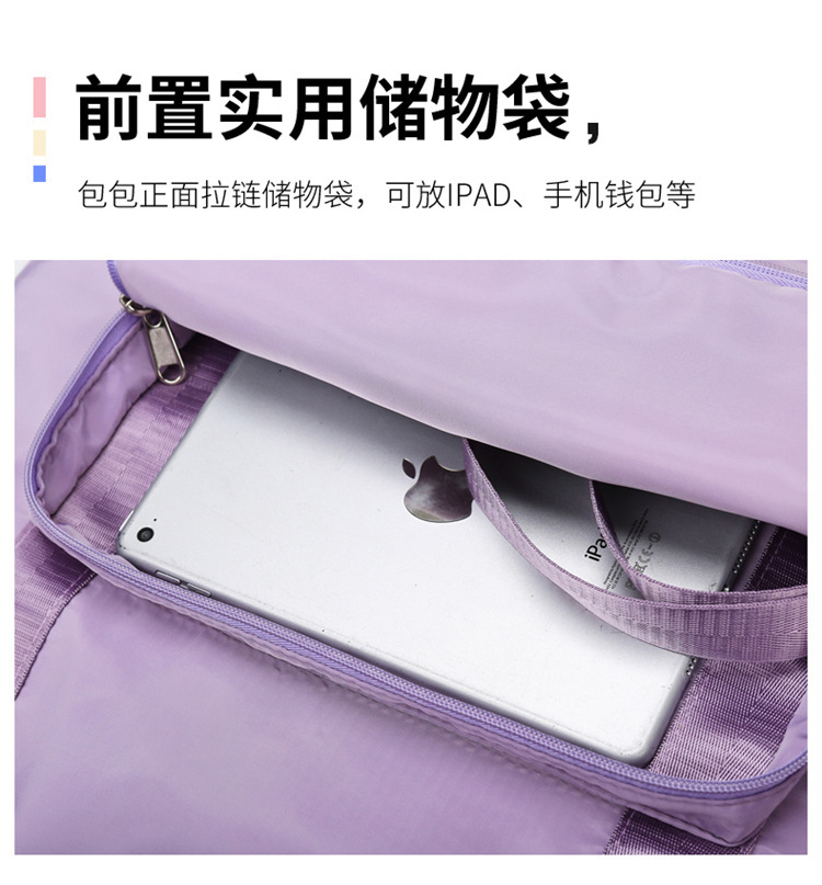 Waterproof Folding Travel Bag Buggy Bag Trolley Case Storage Bag Men and Women Clothes Finishing Support Logo Order Waterproof Folding Travel Bag Buggy Bag Trolley Case Storage Bag Men and Women Clothes Finishing Support Logo Order