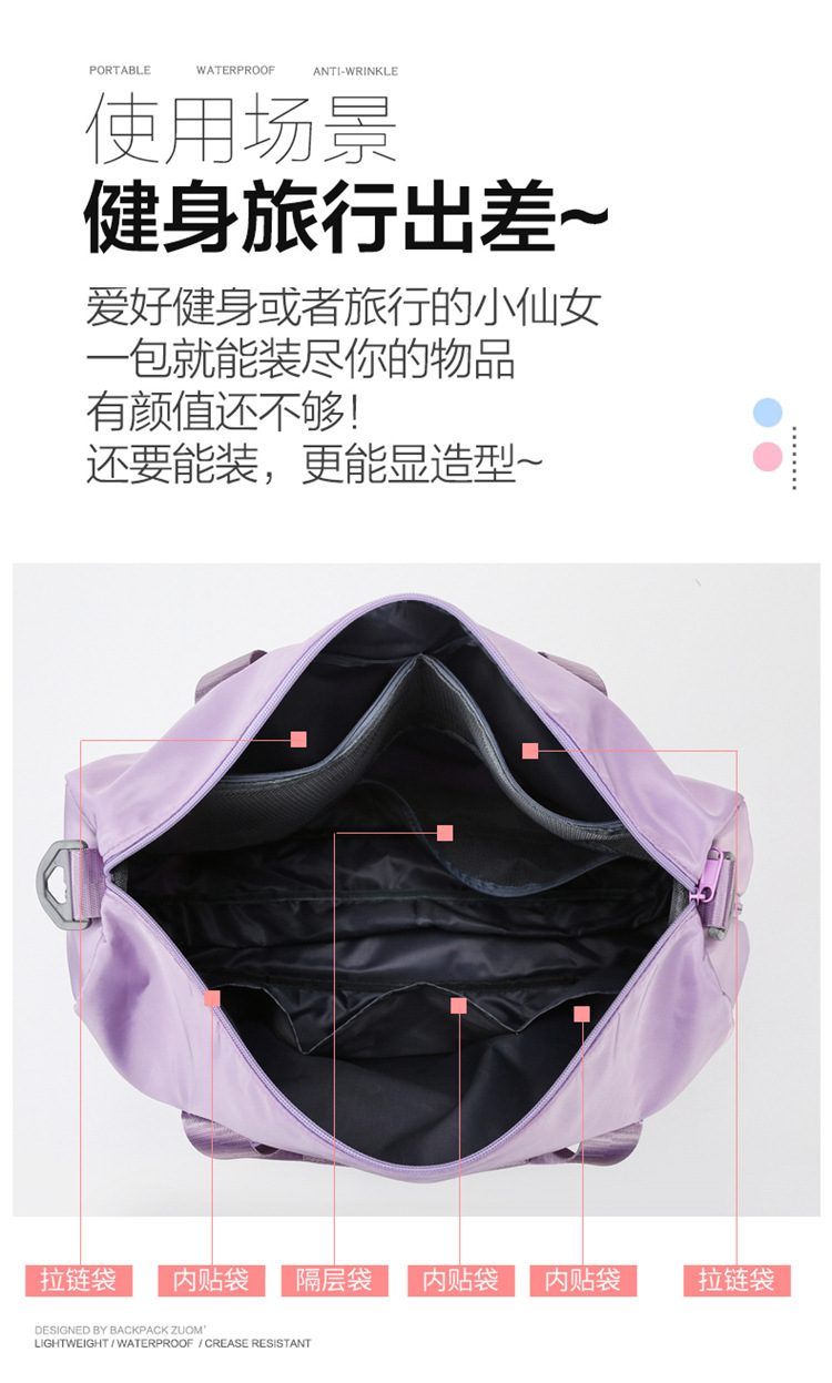 Waterproof Folding Travel Bag Buggy Bag Trolley Case Storage Bag Men and Women Clothes Finishing Support Logo Order Waterproof Folding Travel Bag Buggy Bag Trolley Case Storage Bag Men and Women Clothes Finishing Support Logo Order