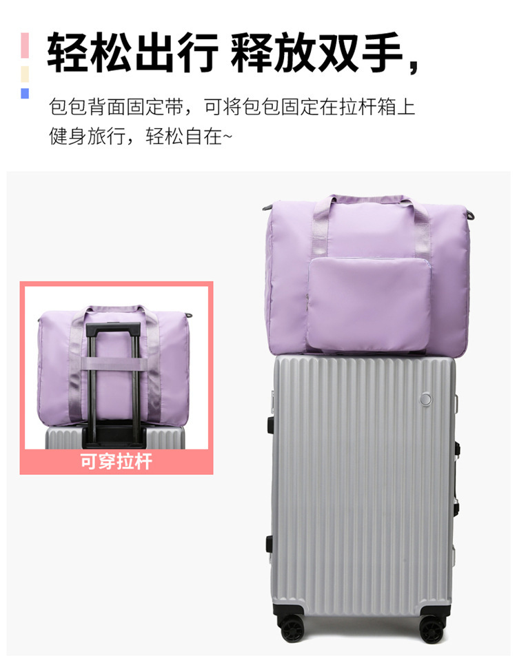 Waterproof Folding Travel Bag Buggy Bag Trolley Case Storage Bag Men and Women Clothes Finishing Support Logo Order Waterproof Folding Travel Bag Buggy Bag Trolley Case Storage Bag Men and Women Clothes Finishing Support Logo Order