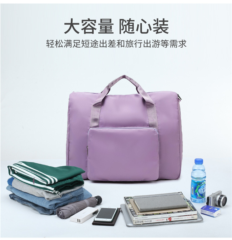 Waterproof Folding Travel Bag Buggy Bag Trolley Case Storage Bag Men and Women Clothes Finishing Support Logo Order Waterproof Folding Travel Bag Buggy Bag Trolley Case Storage Bag Men and Women Clothes Finishing Support Logo Order