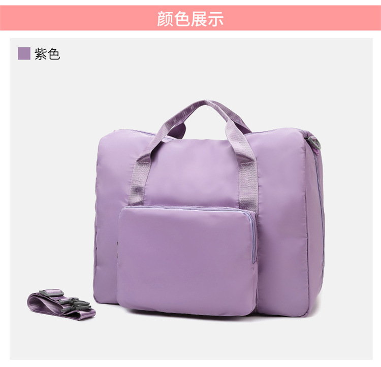 Waterproof Folding Travel Bag Buggy Bag Trolley Case Storage Bag Men and Women Clothes Finishing Support Logo Order Waterproof Folding Travel Bag Buggy Bag Trolley Case Storage Bag Men and Women Clothes Finishing Support Logo Order