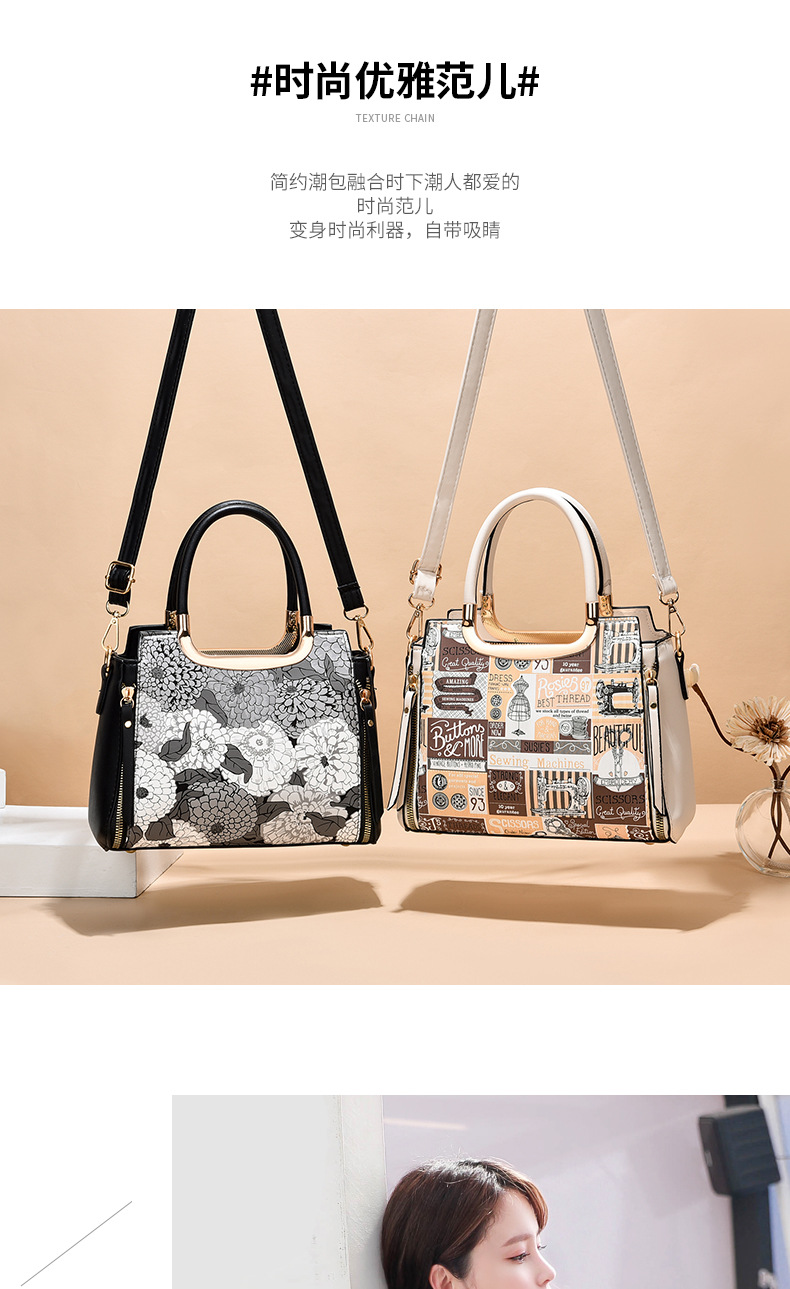 Tote Bag Women's 2021 New Fashion Bag Large Capacity Shoulder Hand Painted Graffiti Bag Fashion Handbag 12015