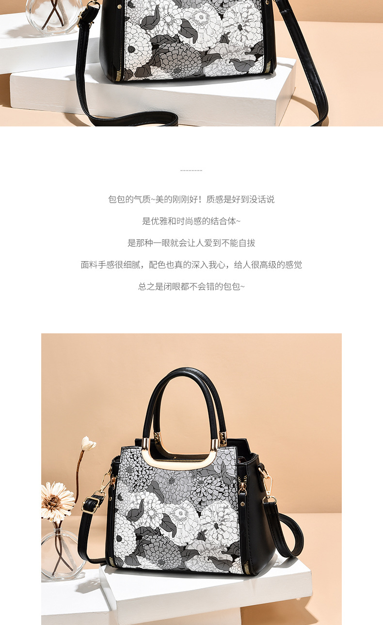 Tote Bag Women's 2021 New Fashion Bag Large Capacity Shoulder Hand Painted Graffiti Bag Fashion Handbag 12015