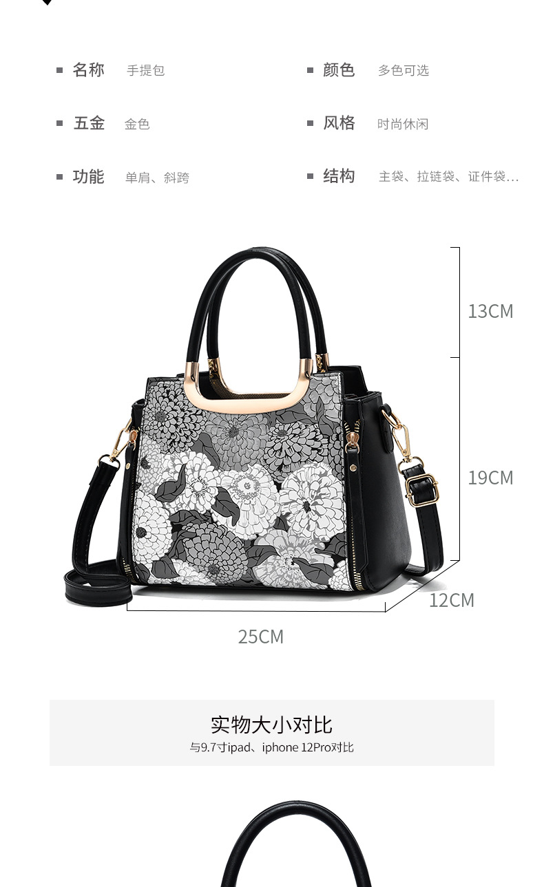 Tote Bag Women's 2021 New Fashion Bag Large Capacity Shoulder Hand Painted Graffiti Bag Fashion Handbag 12015