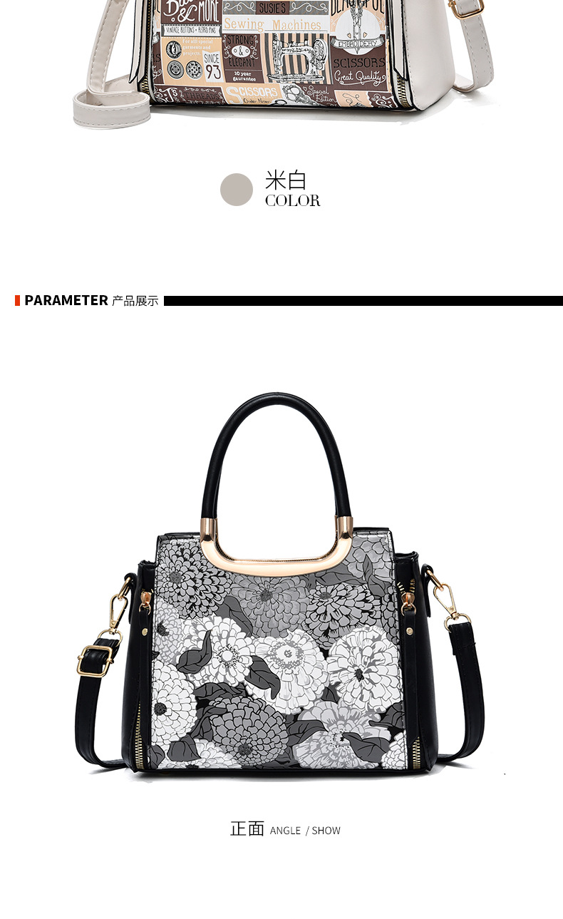 Tote Bag Women's 2021 New Fashion Bag Large Capacity Shoulder Hand Painted Graffiti Bag Fashion Handbag 12015
