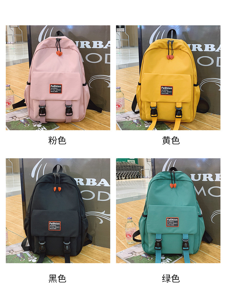 2020 New Backpack Korean Trendy Bag Outdoor Casual Bag Backpack Women's New Fashion Brand Fashion Bag 2020 New Backpack Korean Trendy Bag Outdoor Casual Bag Backpack Women's New Fashion Brand Fashion Bag