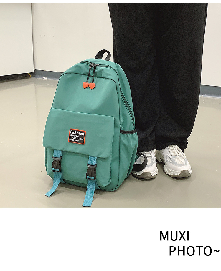 2020 New Backpack Korean Trendy Bag Outdoor Casual Bag Backpack Women's New Fashion Brand Fashion Bag 2020 New Backpack Korean Trendy Bag Outdoor Casual Bag Backpack Women's New Fashion Brand Fashion Bag