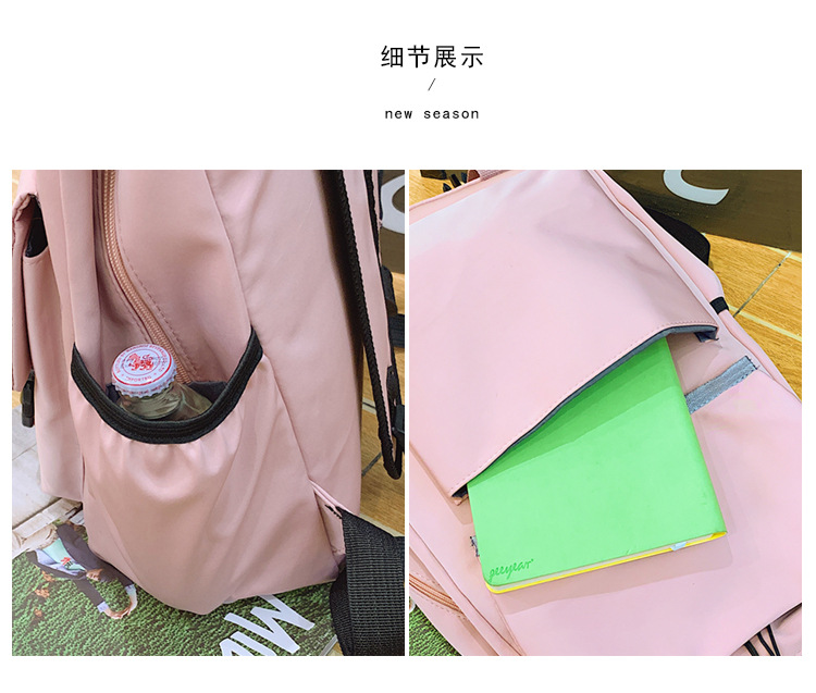 2020 New Backpack Korean Trendy Bag Outdoor Casual Bag Backpack Women's New Fashion Brand Fashion Bag 2020 New Backpack Korean Trendy Bag Outdoor Casual Bag Backpack Women's New Fashion Brand Fashion Bag