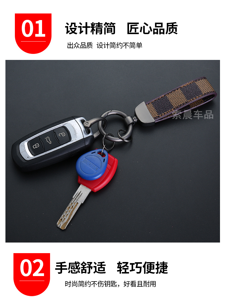 Cross-Border Luxury Plaid Car Key Ring Leather Key Ring Silver Fashion Bag Package Pendant Manufacturer Cross-Border Luxury Plaid Car Key Ring Leather Key Ring Silver Fashion Bag Package Pendant Manufacturer
