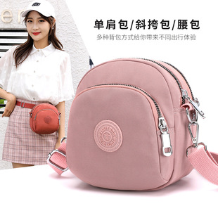 Diaper Bag Shoulder Crossover Shoulder BagHand Bag Large Capacity Women's Bag Travel Backpack MultiFunction Fashion Bag