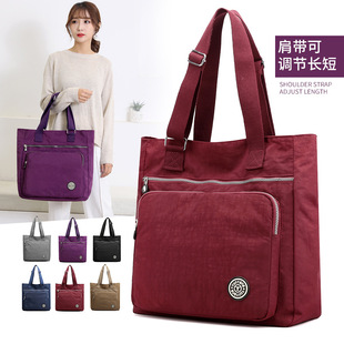 Diaper Bag Shoulder Crossover Shoulder BagHand Bag Large Capacity Women's Bag Travel Backpack MultiFunction Fashion Bag