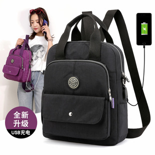 Diaper Bag Shoulder Crossover Shoulder BagHand Bag Large Capacity Women's Bag Travel Backpack MultiFunction Fashion Bag