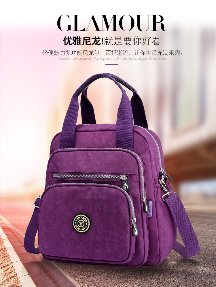 Diaper Bag Shoulder Crossover Shoulder BagHand Bag Large Capacity Women's Bag Travel Backpack MultiFunction Fashion Bag
