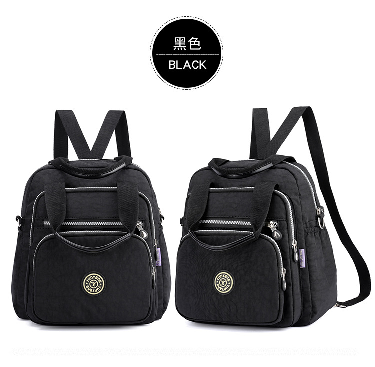 Diaper Bag Shoulder Crossover Shoulder BagHand Bag Large Capacity Women's Bag Travel Backpack MultiFunction Fashion Bag