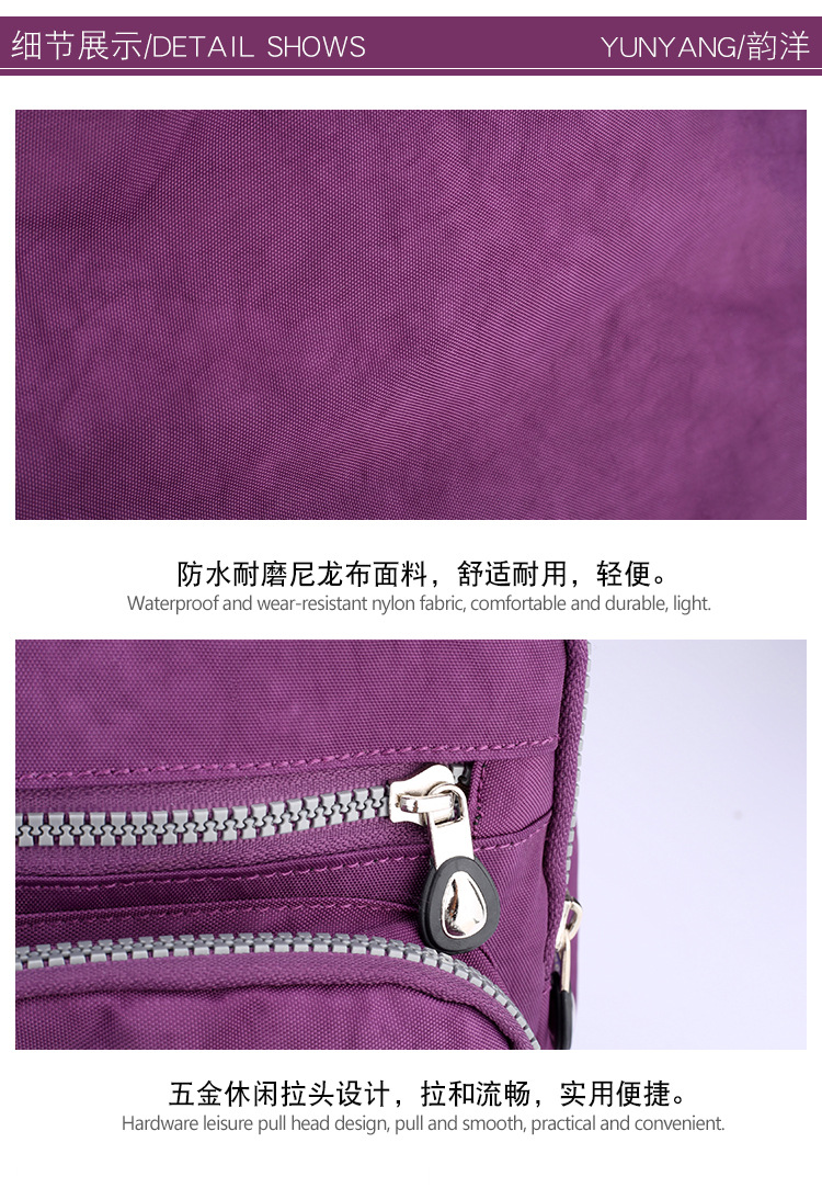 Diaper Bag Shoulder Crossover Shoulder BagHand Bag Large Capacity Women's Bag Travel Backpack MultiFunction Fashion Bag