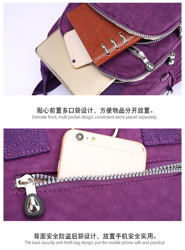Diaper Bag Shoulder Crossover Shoulder BagHand Bag Large Capacity Women's Bag Travel Backpack MultiFunction Fashion Bag