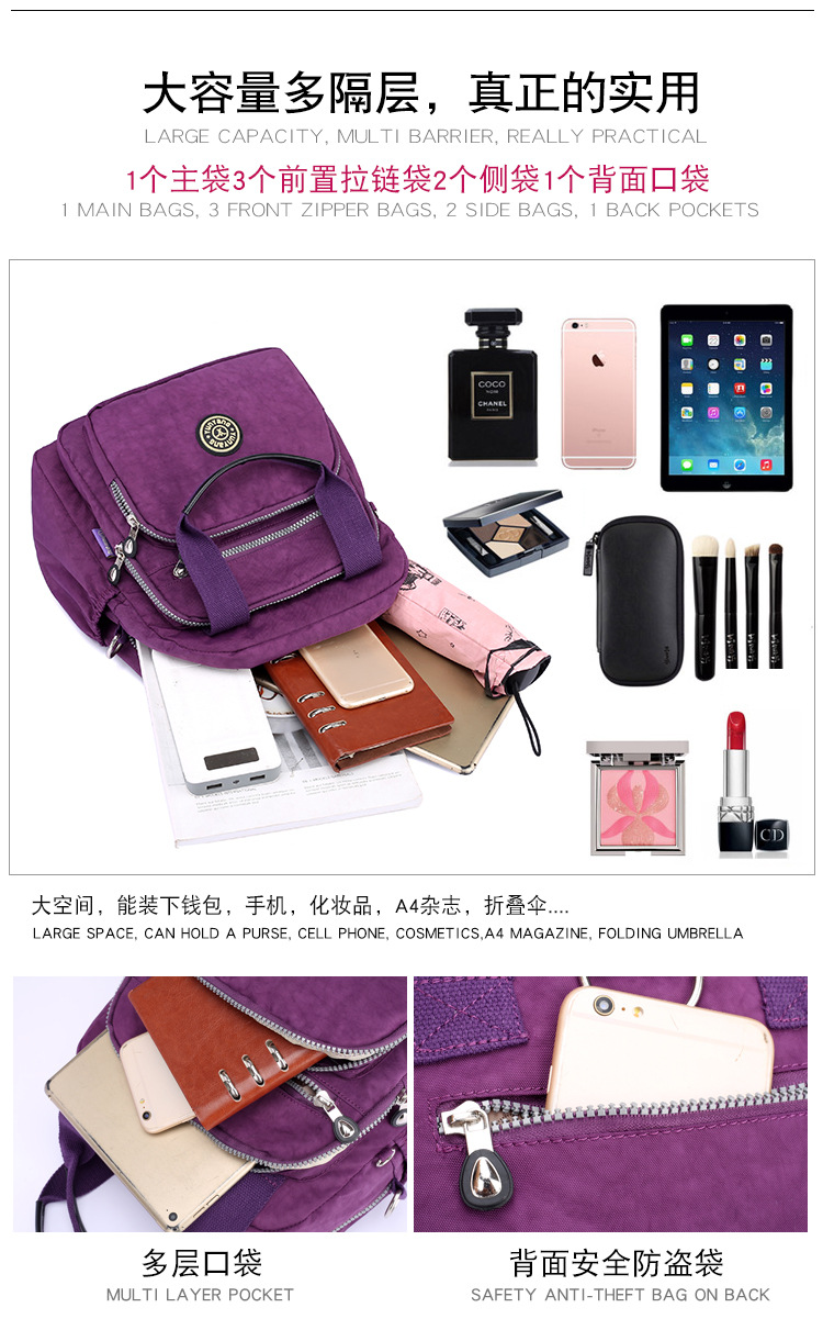 Diaper Bag Shoulder Crossover Shoulder BagHand Bag Large Capacity Women's Bag Travel Backpack MultiFunction Fashion Bag