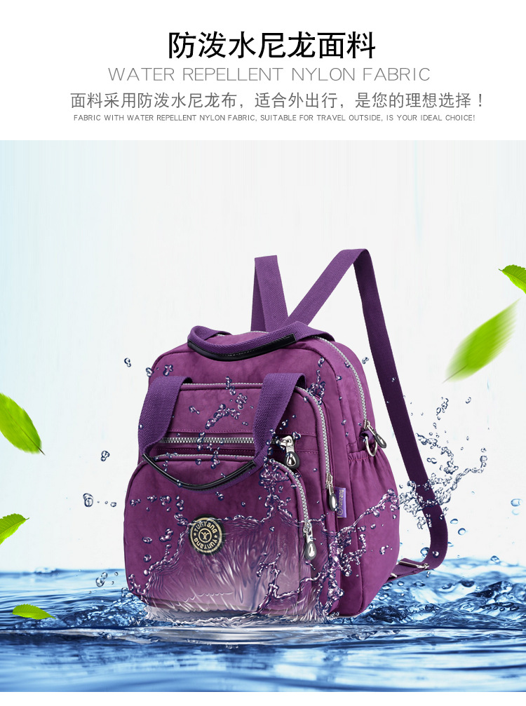 Diaper Bag Shoulder Crossover Shoulder BagHand Bag Large Capacity Women's Bag Travel Backpack MultiFunction Fashion Bag
