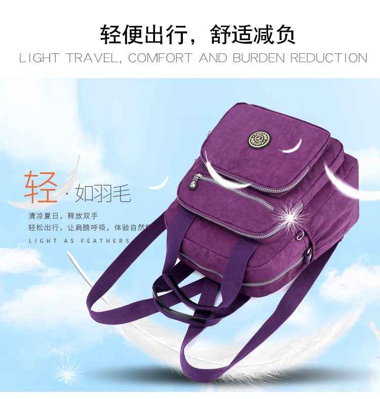 Diaper Bag Shoulder Crossover Shoulder BagHand Bag Large Capacity Women's Bag Travel Backpack MultiFunction Fashion Bag