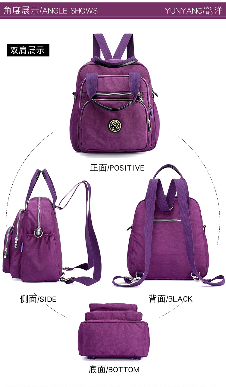 Diaper Bag Shoulder Crossover Shoulder BagHand Bag Large Capacity Women's Bag Travel Backpack MultiFunction Fashion Bag
