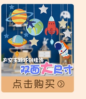 New Year Handmade DIY National Fashion Bag Spring Festival Gift Children's Handmade Non-Woven Material Bag Making Educational Toys