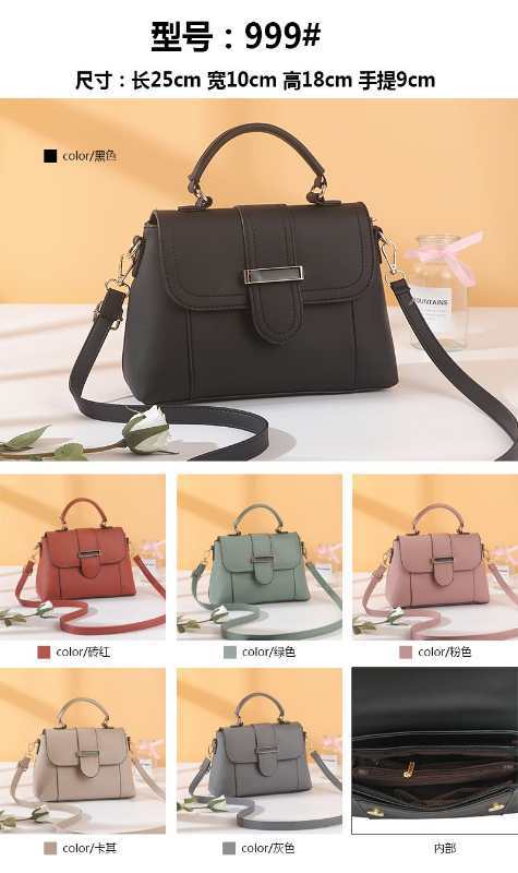 Factory Direct Sales Big Bag Women's Big Bag Shoulder Fashion Simple Women's Handbag Messenger Bag Fashion Bag New