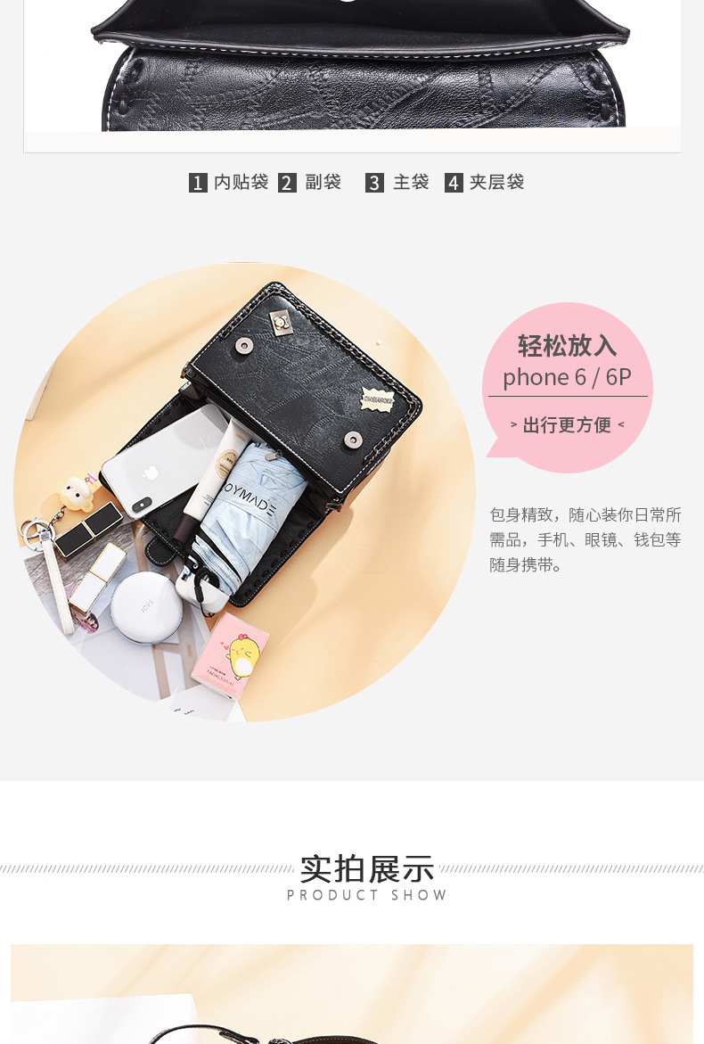 Factory Direct Sales Women's Handbag Women's Shoulder Bag Women's New Fashion Bag Schoolgirl Bag Wholesale