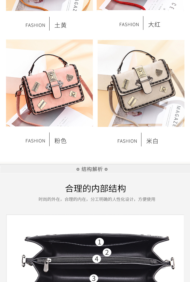 Factory Direct Sales Women's Handbag Women's Shoulder Bag Women's New Fashion Bag Schoolgirl Bag Wholesale