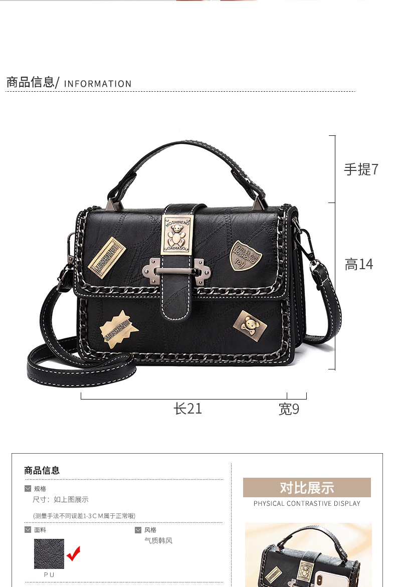 Factory Direct Sales Women's Handbag Women's Shoulder Bag Women's New Fashion Bag Schoolgirl Bag Wholesale