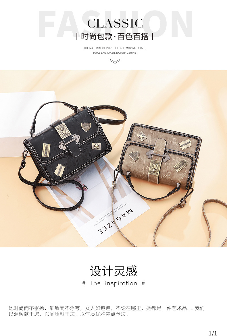 Factory Direct Sales Women's Handbag Women's Shoulder Bag Women's New Fashion Bag Schoolgirl Bag Wholesale