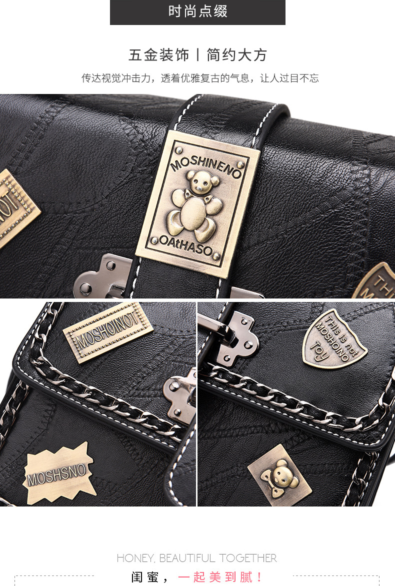 Factory Direct Sales Women's Handbag Women's Shoulder Bag Women's New Fashion Bag Schoolgirl Bag Wholesale