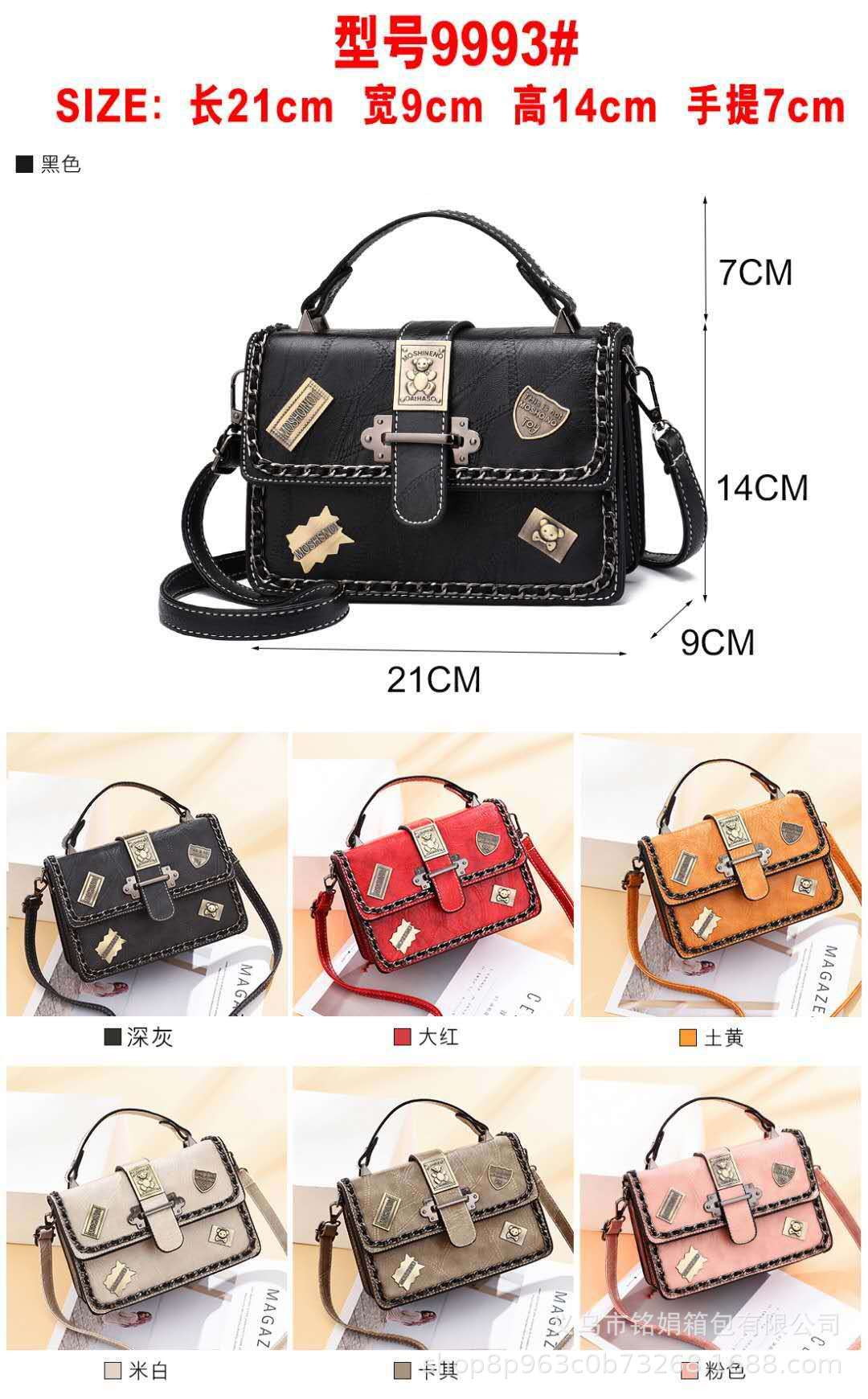 Factory Direct Sales Women's Handbag Women's Shoulder Bag Women's New Fashion Bag Schoolgirl Bag Wholesale