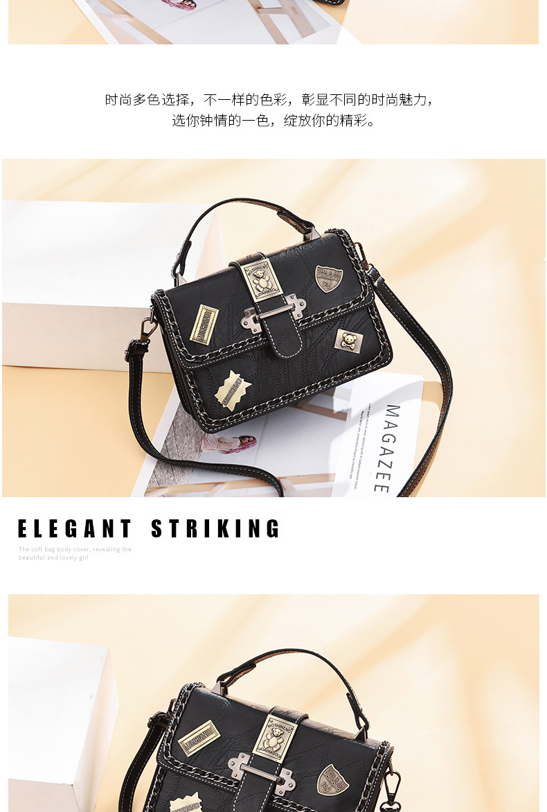 Factory Direct Sales Women's Handbag Women's Shoulder Bag Women's New Fashion Bag Schoolgirl Bag Wholesale