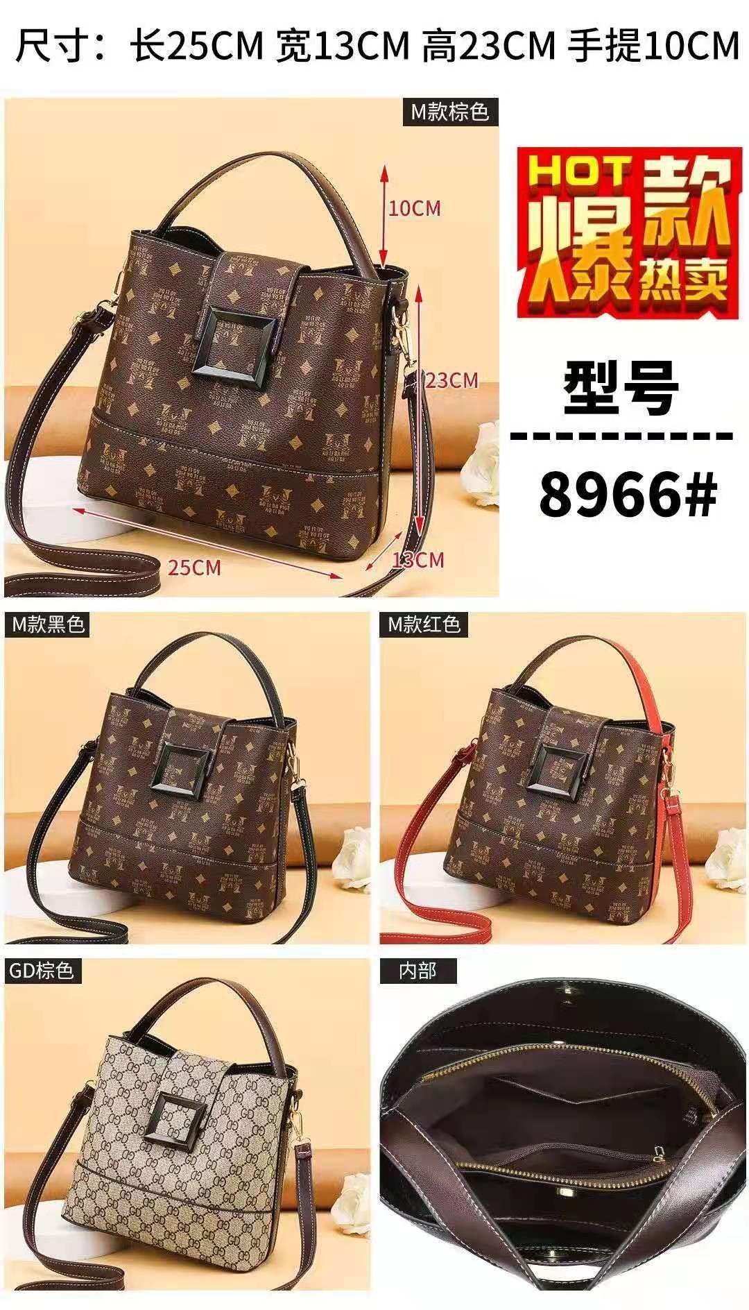 Internet Celebrity Same Tote Creative Color Matching Women's Shoulder Bag New Fashion Bag Women's Bag Internet Celebrity Same Tote Creative Color Matching Women's Shoulder Bag New Fashion Bag Women's Bag