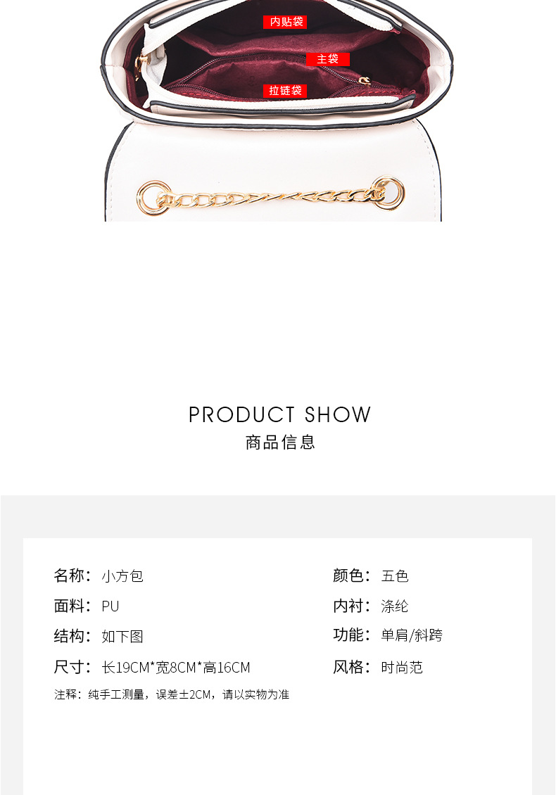 Factory direct selling women handbag women one-shoulder bag women new fashion bag women students wholesale bags
