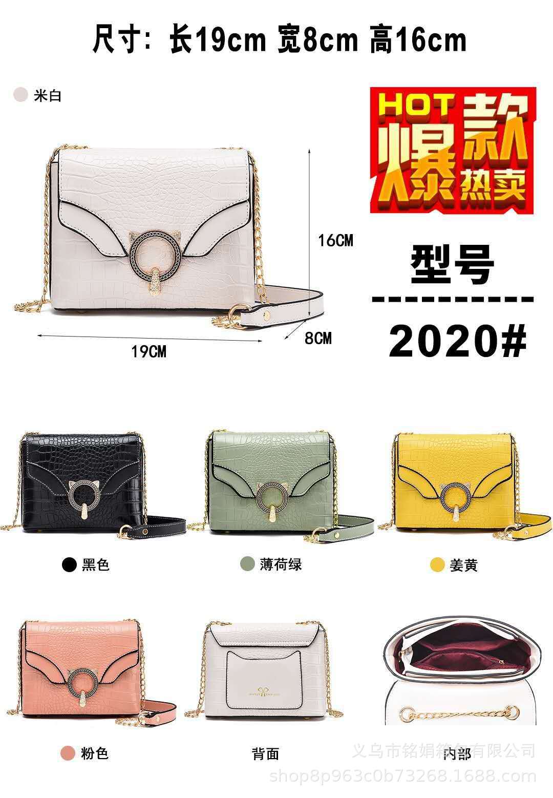 Factory direct selling women handbag women one-shoulder bag women new fashion bag women students wholesale bags