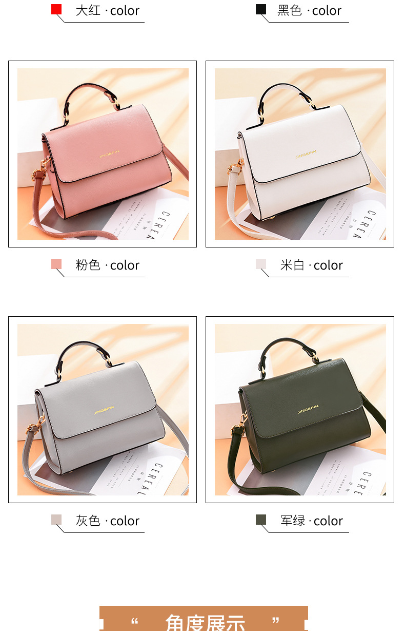 Factory direct selling women handbag women one-shoulder bag women new fashion bag women students wholesale bags