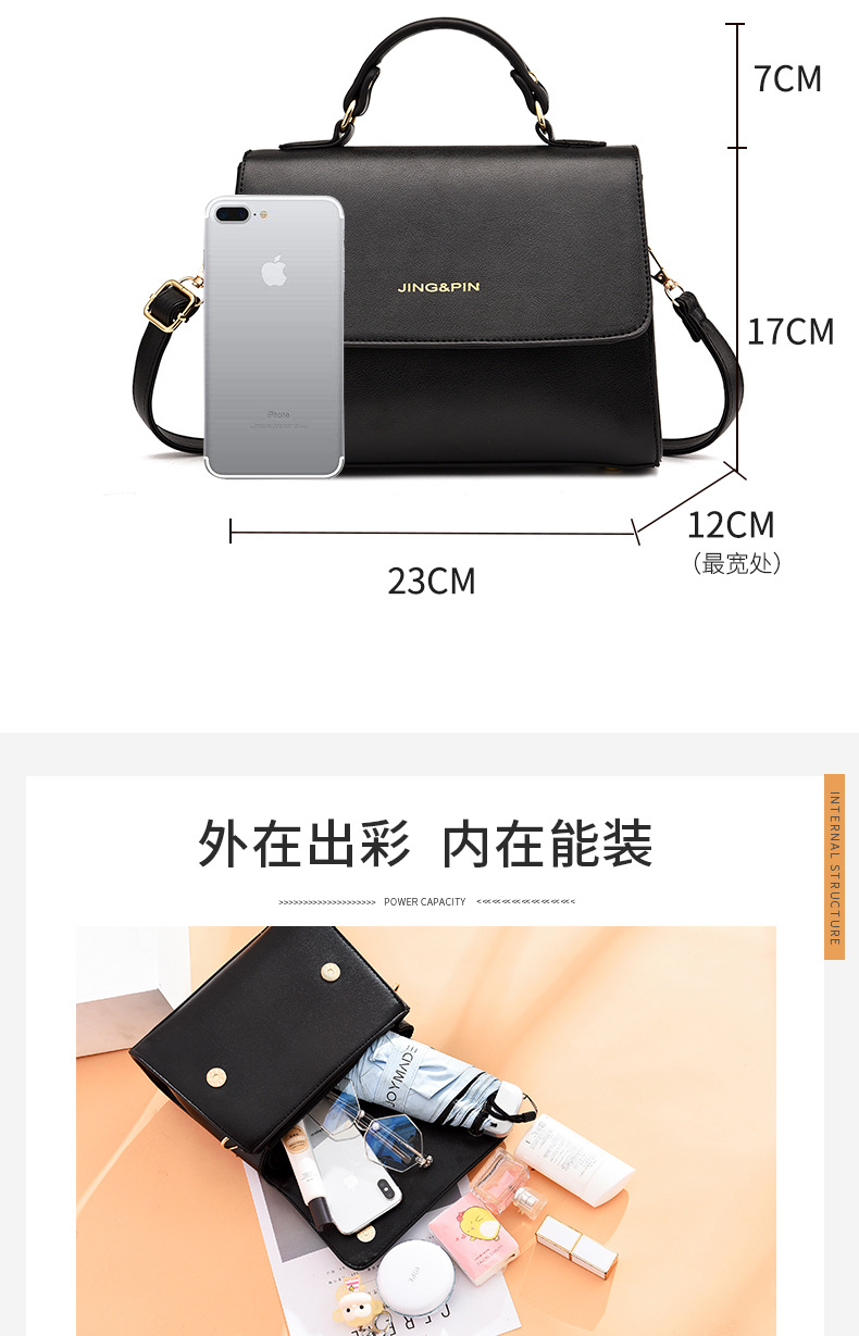Factory direct selling women handbag women one-shoulder bag women new fashion bag women students wholesale bags