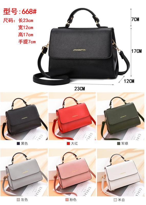 Factory direct selling women handbag women one-shoulder bag women new fashion bag women students wholesale bags
