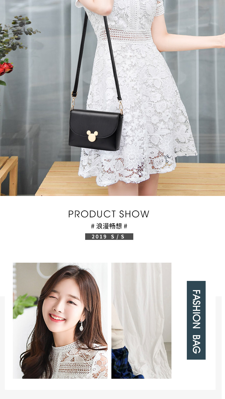 Factory direct selling ladies handbag modern simple bag cross-body western style broadband fashion bag street stall bag