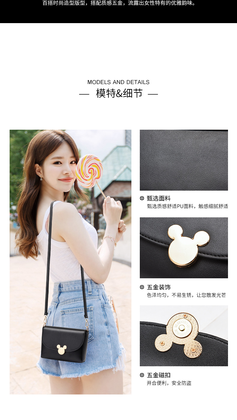 Factory direct selling ladies handbag modern simple bag cross-body western style broadband fashion bag street stall bag