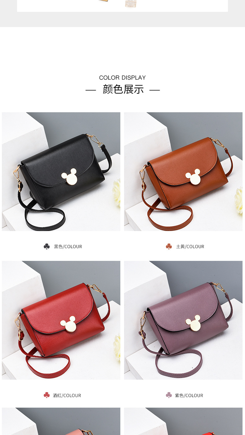 Factory direct selling ladies handbag modern simple bag cross-body western style broadband fashion bag street stall bag