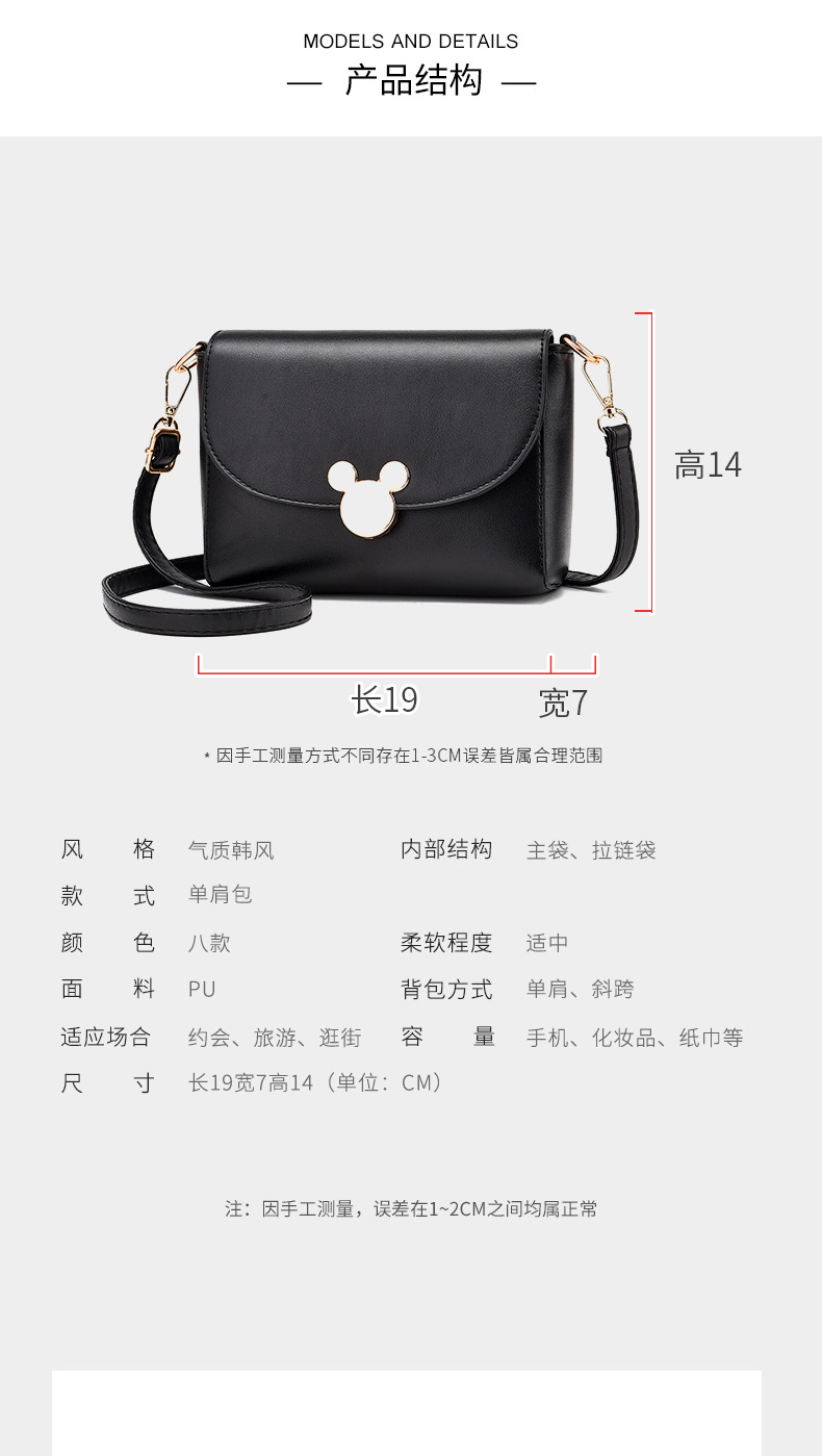 Factory direct selling ladies handbag modern simple bag cross-body western style broadband fashion bag street stall bag