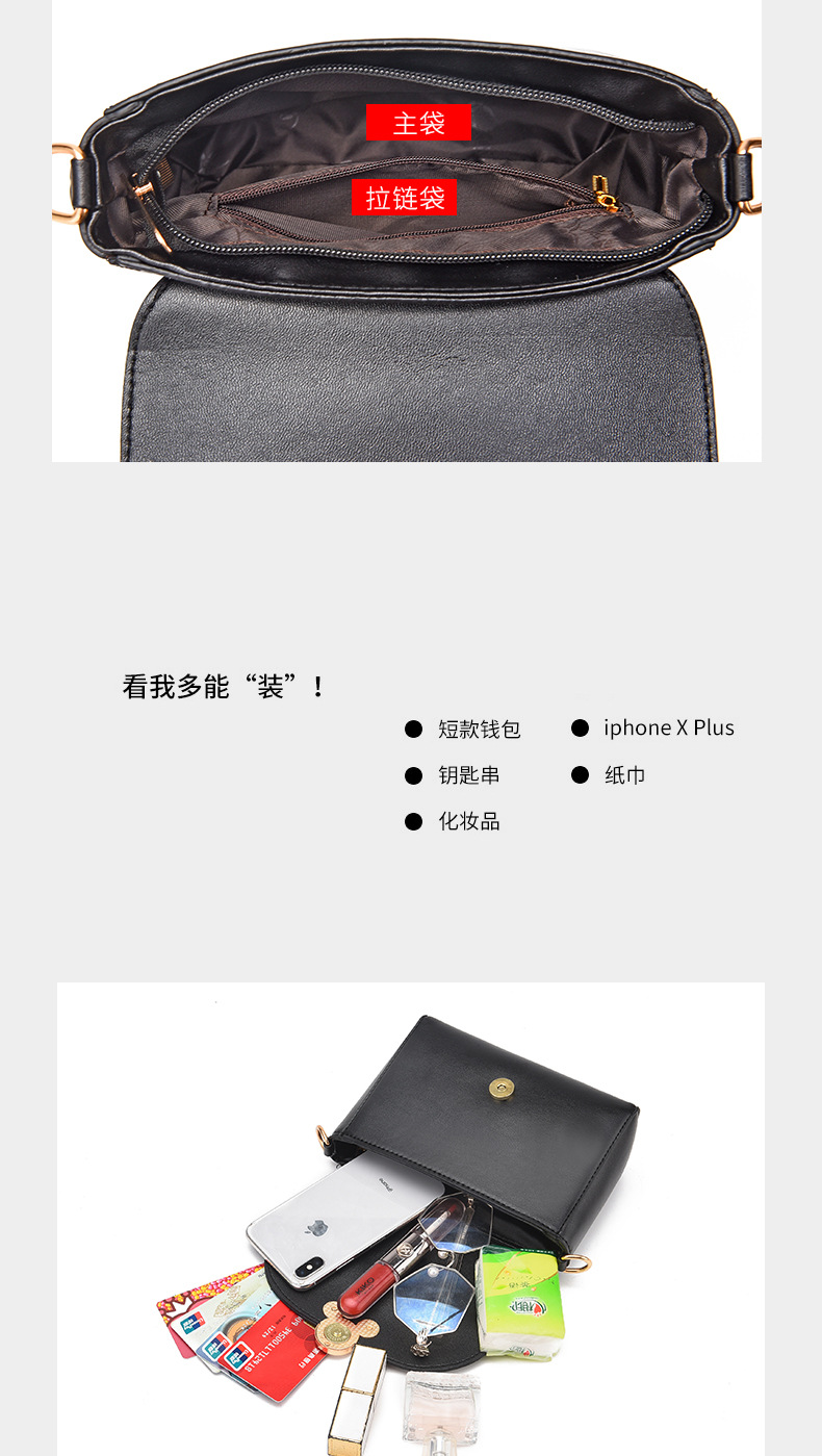 Factory direct selling ladies handbag modern simple bag cross-body western style broadband fashion bag street stall bag
